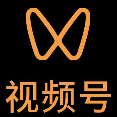 青州微信视频号多云仓一件代发，微信视频号电子面单快递仓储代发
